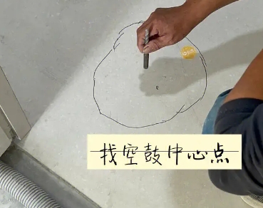 嘉禾瓷砖空鼓维修公司分享砂料配比不正确在瓷砖铺贴过程中可能导致以下问题